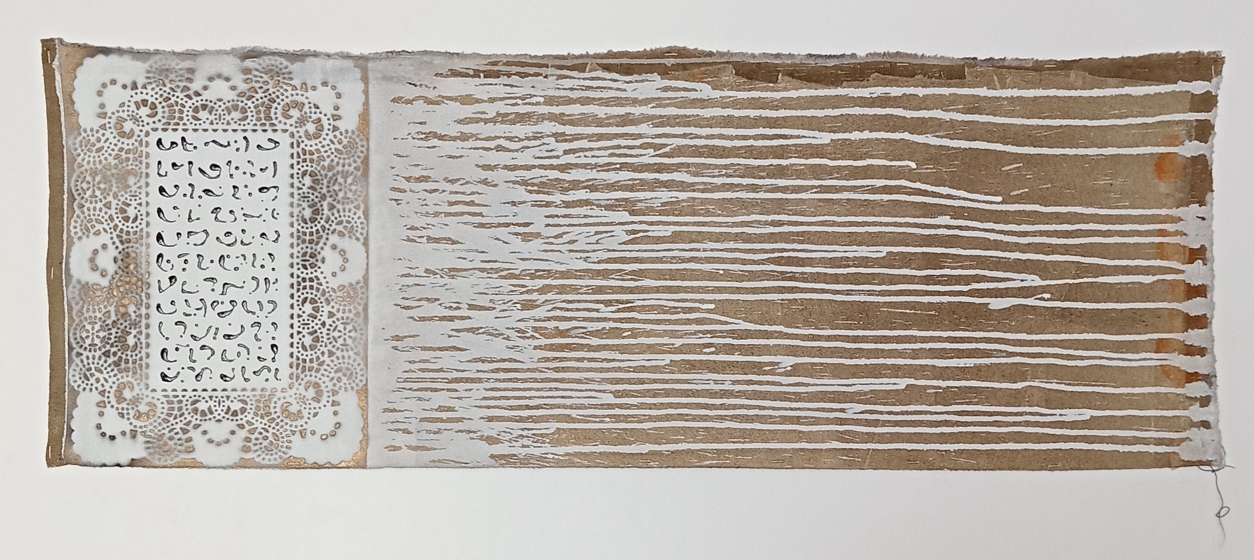 2024 Acrylic, household paint, spray paint and liquid leaf on canvas
