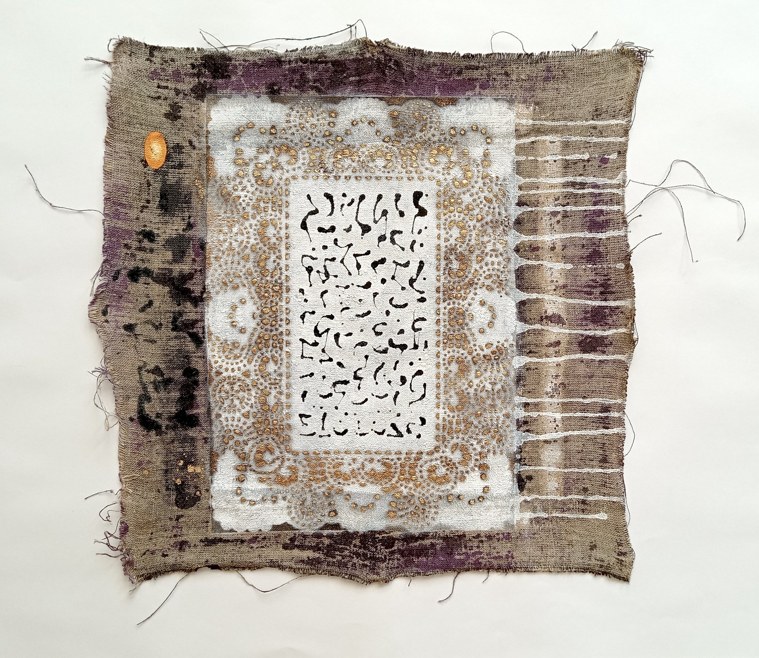 2024 Acrylic, oil, household paint and spray paint on linen
