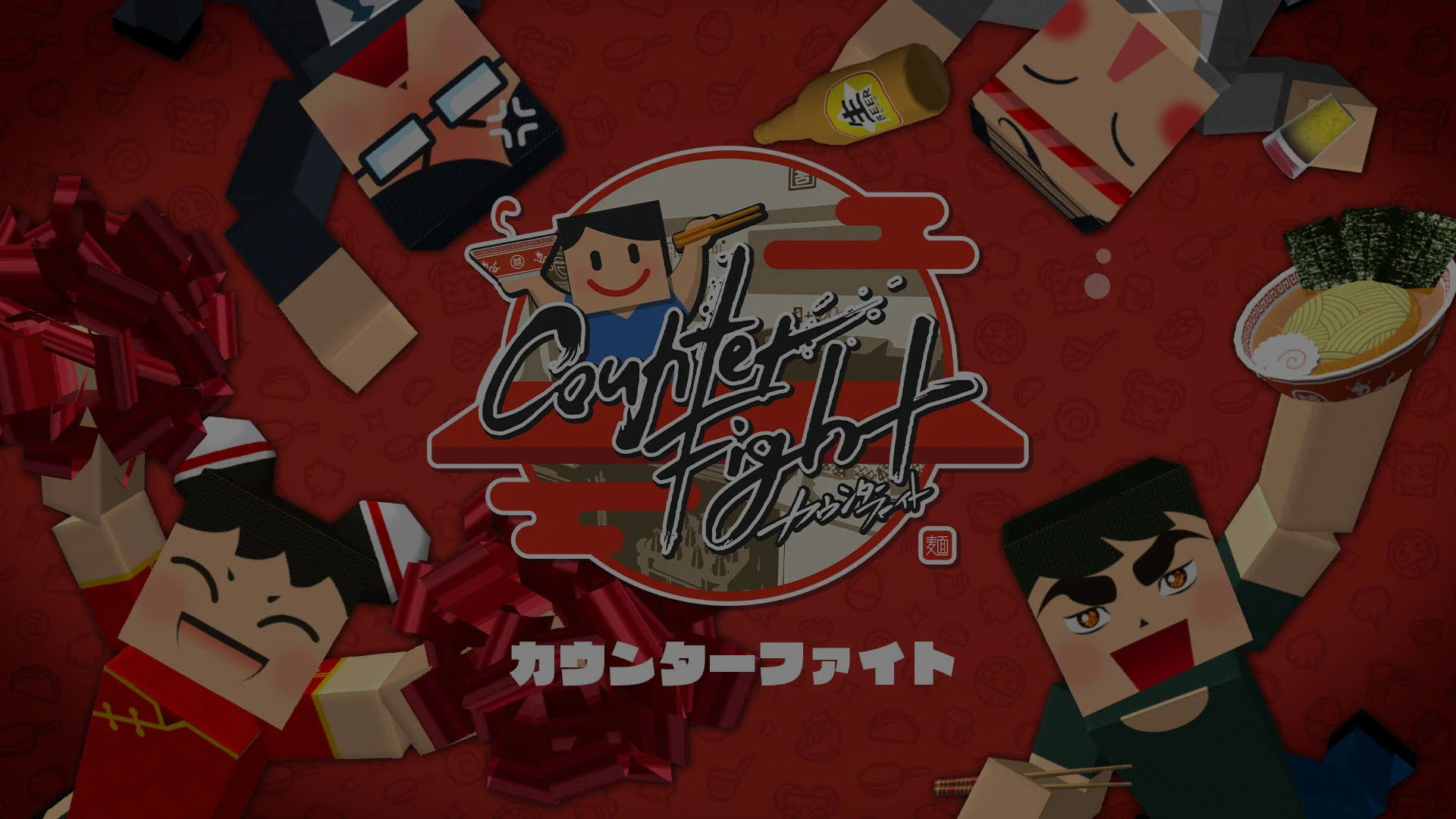 Counter Fight 3