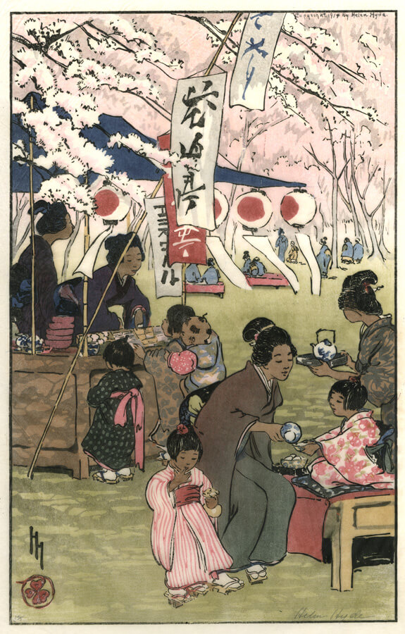 Blossom Time in Tokyo