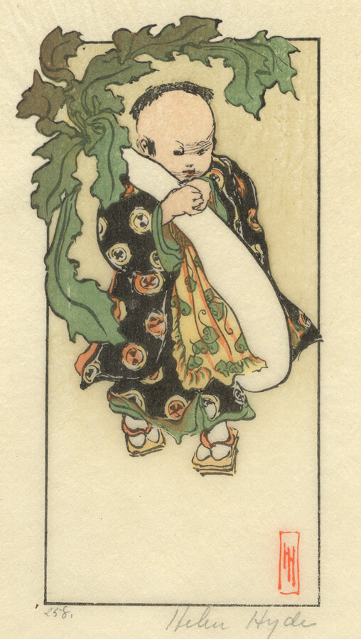 The Daikon and the Baby