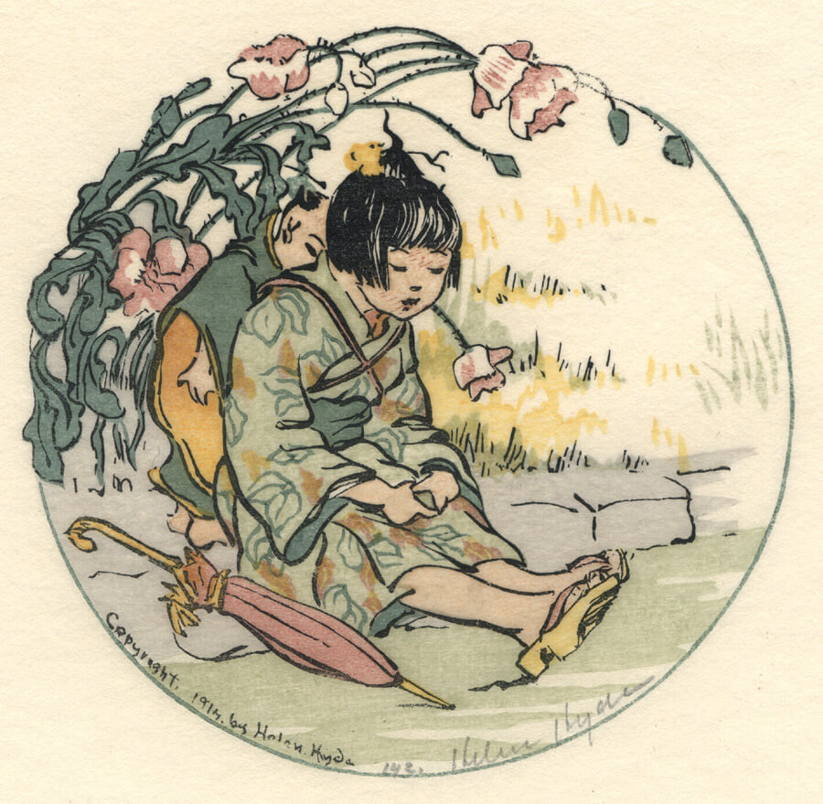 A Weary Little Mother