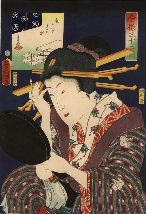Toyokuni III, Kunisada, Kimae no yosa so (The generous type)