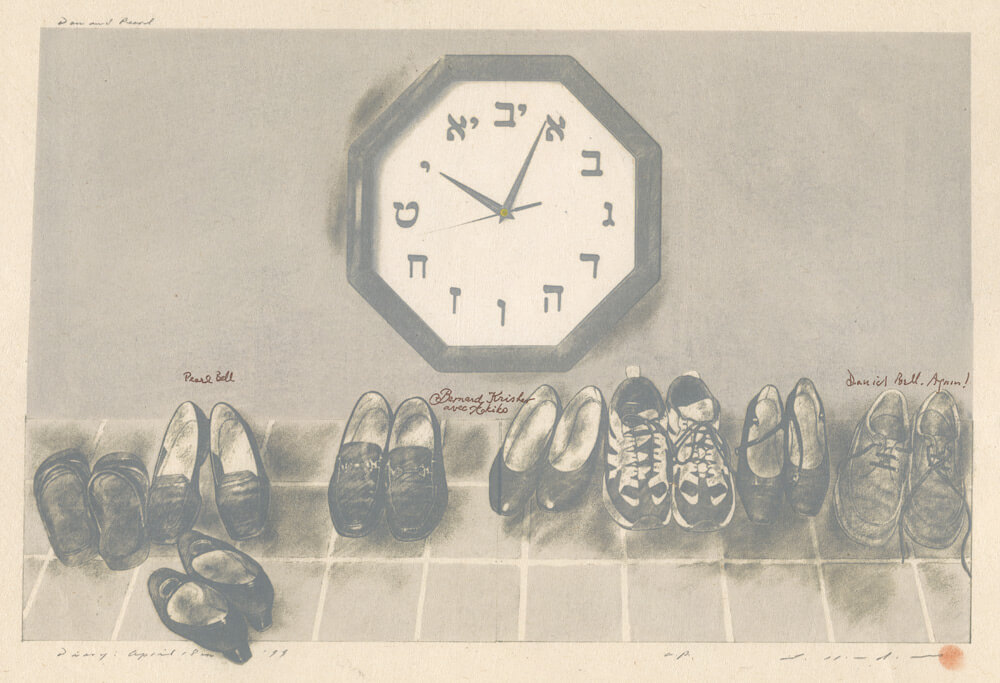 Tetsuya Noda, Diary: April 18th, '99