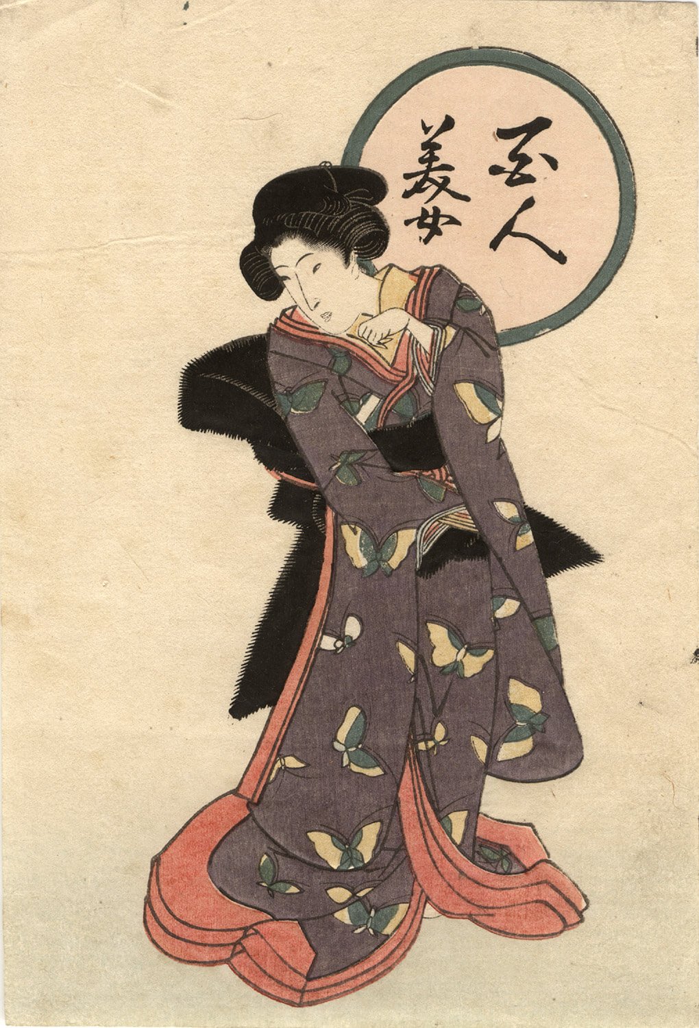 Kunisada_Bijin2.jpg