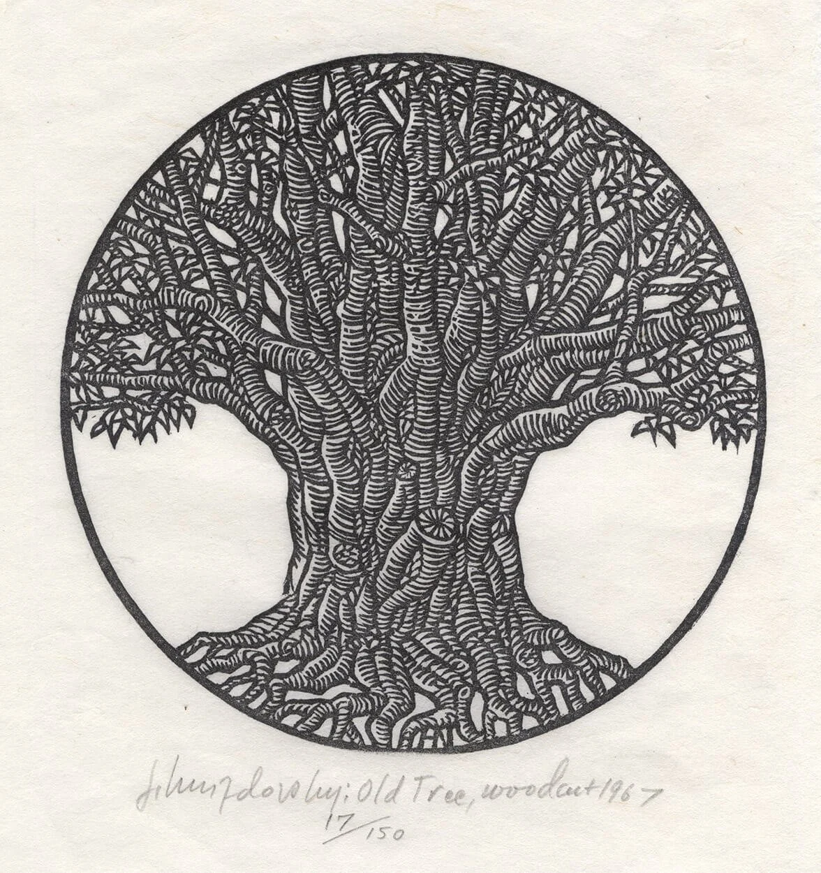 Hnizdovsky_Tree.jpg