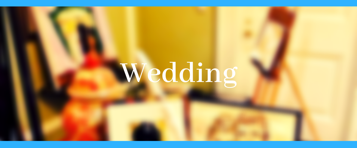 Wedding Banner.png