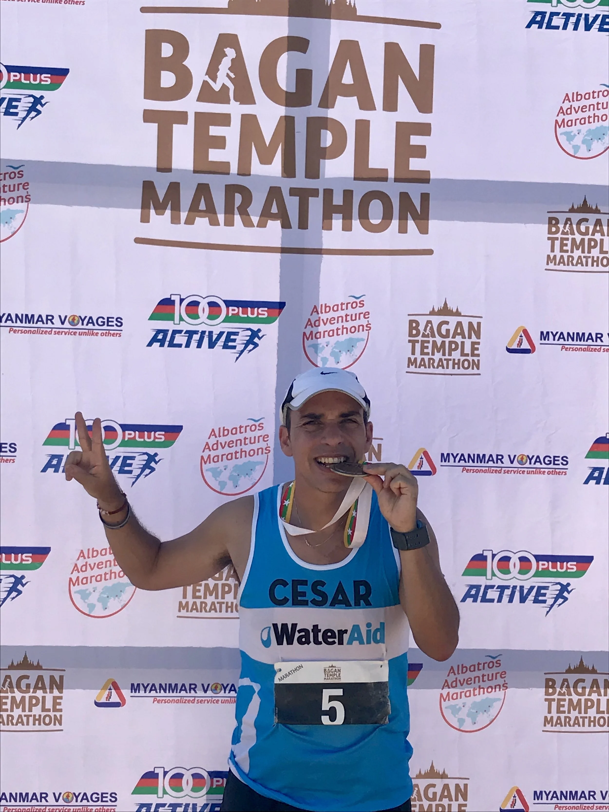 Bagan Marathon 