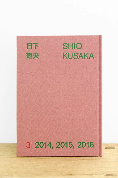 tumblr_o9ccdmiEKd1qiyeuko1_r2_500.jpg