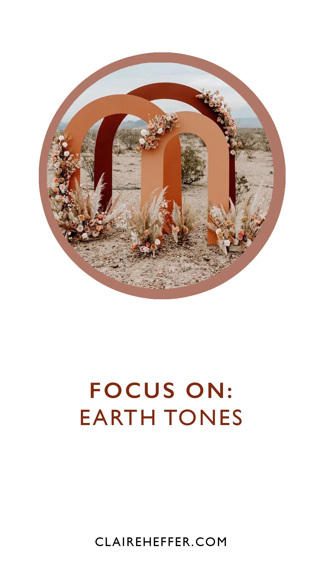 FOCUS ON: EARTH TONES