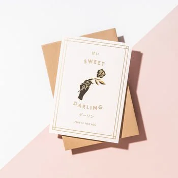 normal_sweet-darling-card.jpg