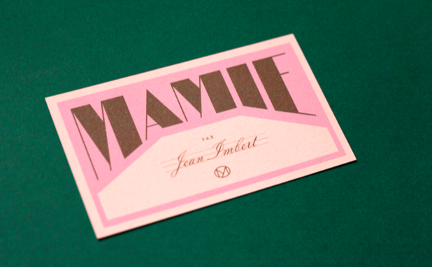  Mamie by  Violaine &amp; Jéré  