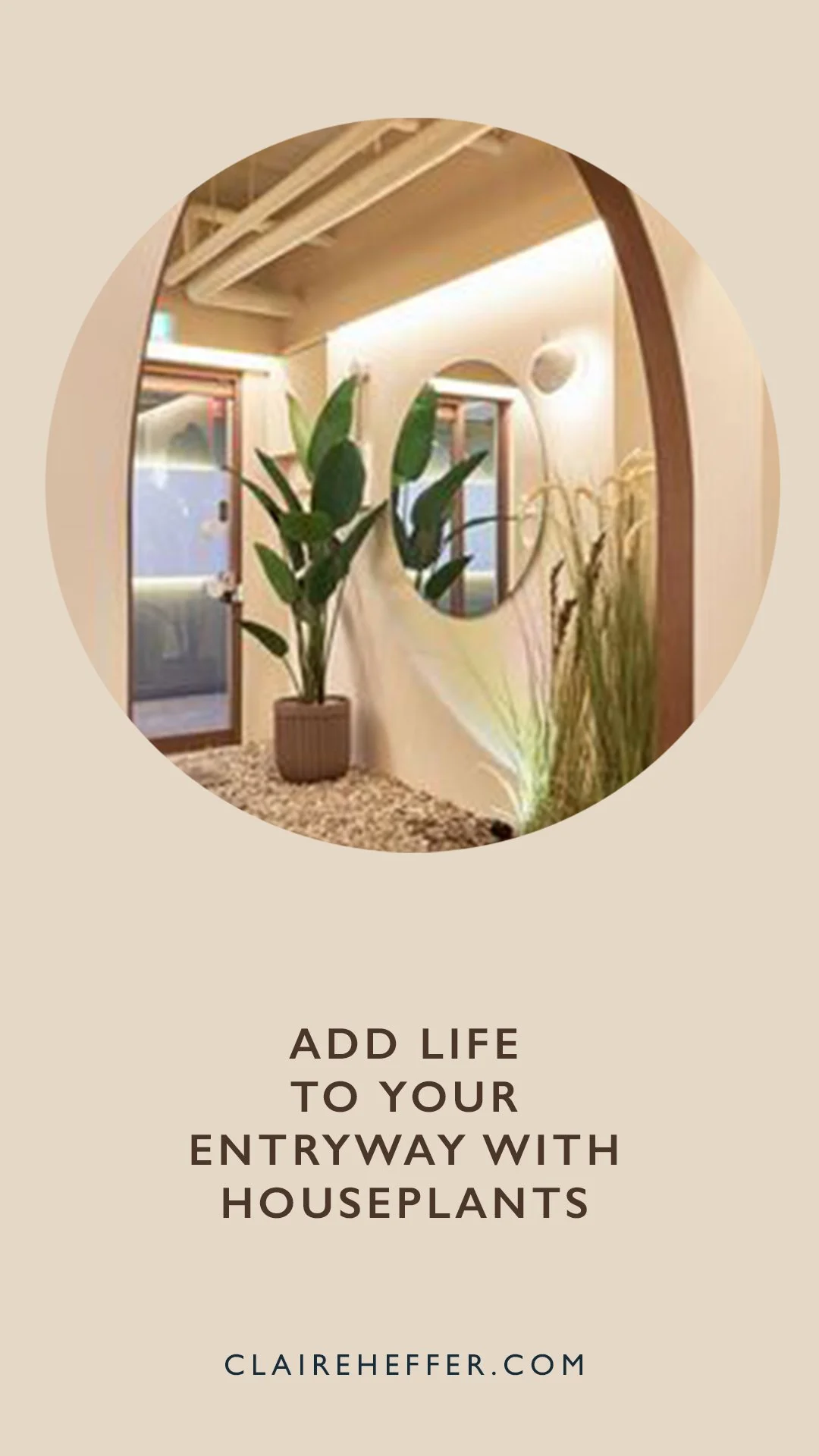_ENTRYWAYS17.jpg