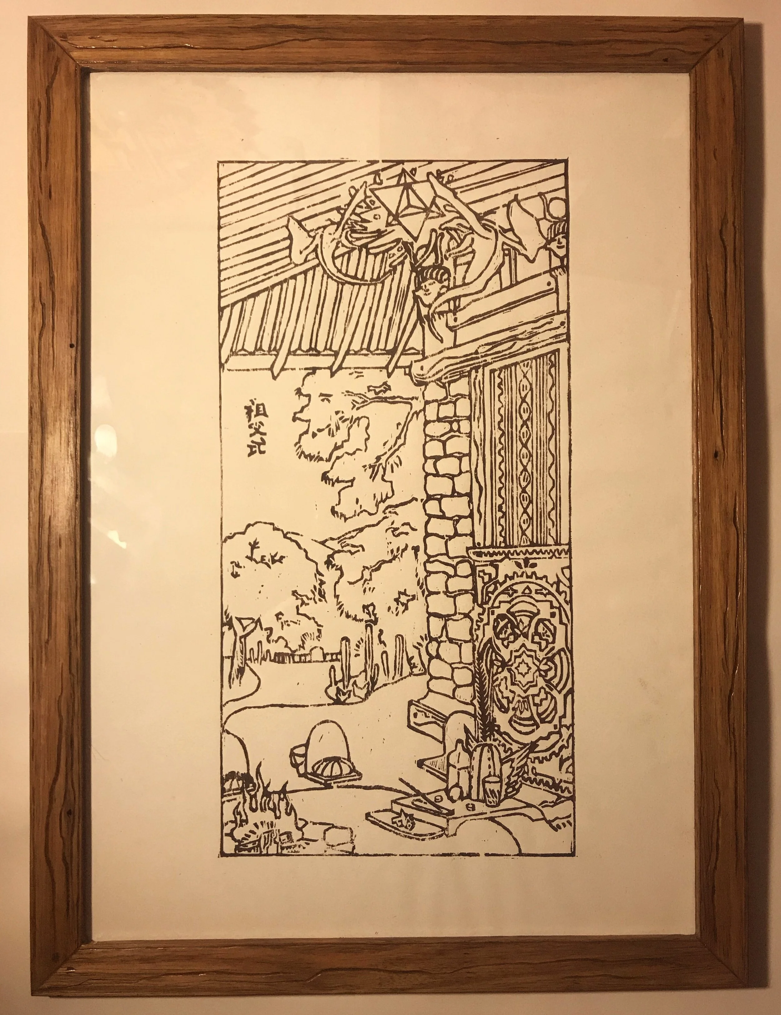 AfterlightImagegrandfather ceremony.JPG