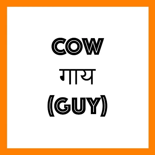 Namaste.9.18.17_GUY.jpg