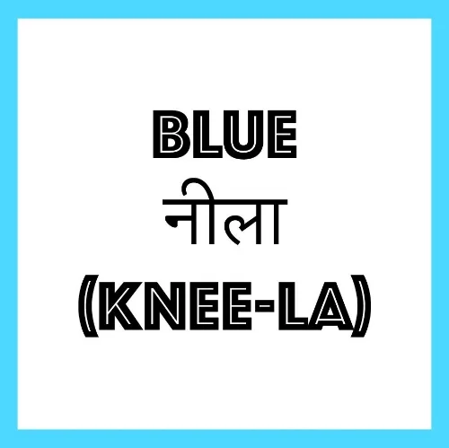 Namaste.9.22.17_BLUE.jpg