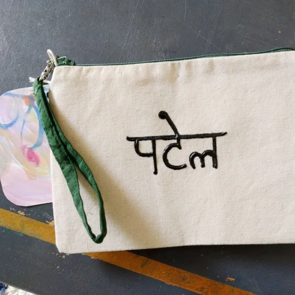 Patel Batuaa Wristlet 2.jpg
