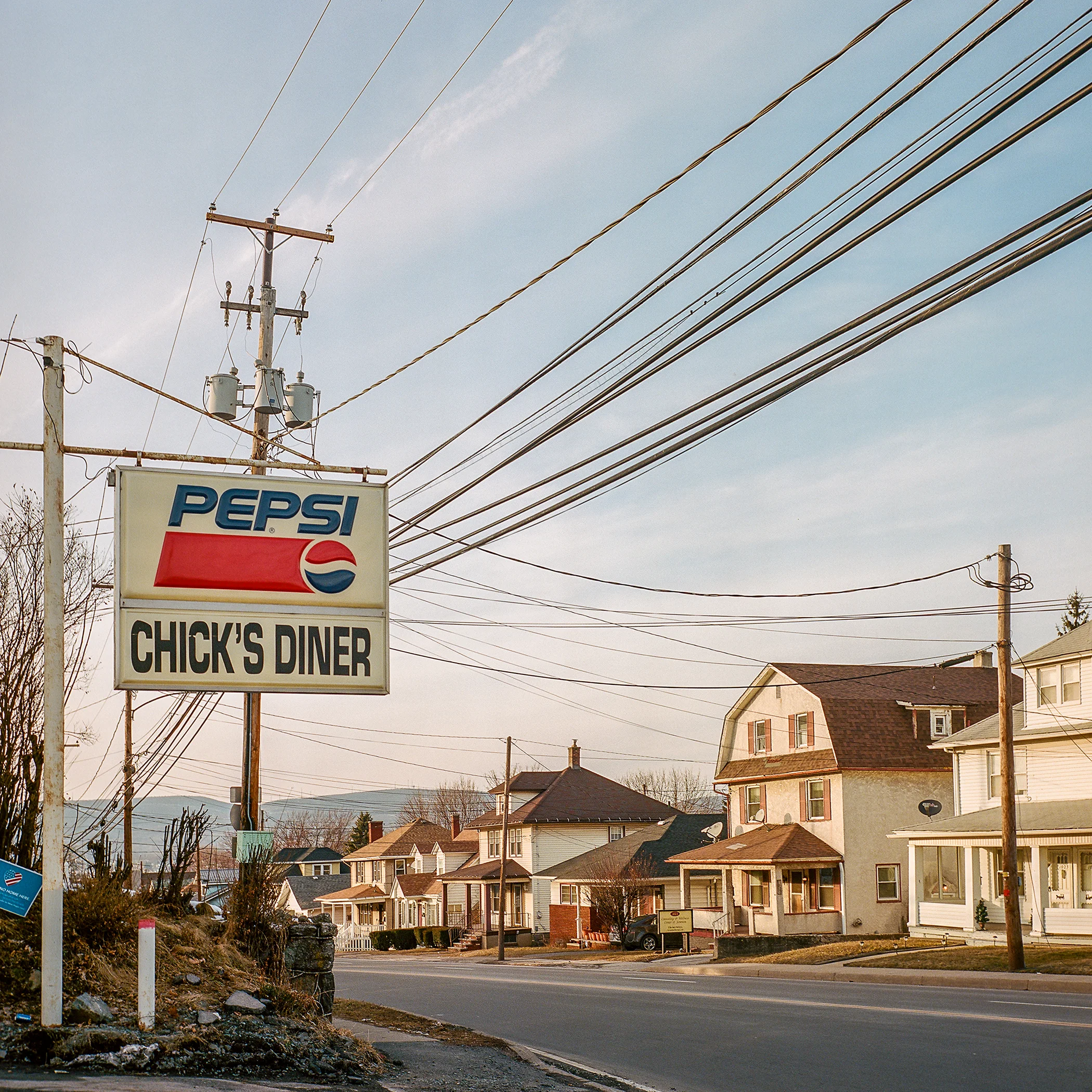 LEAH FRANCES – Pepsi. Scranton, Pennsylvania
