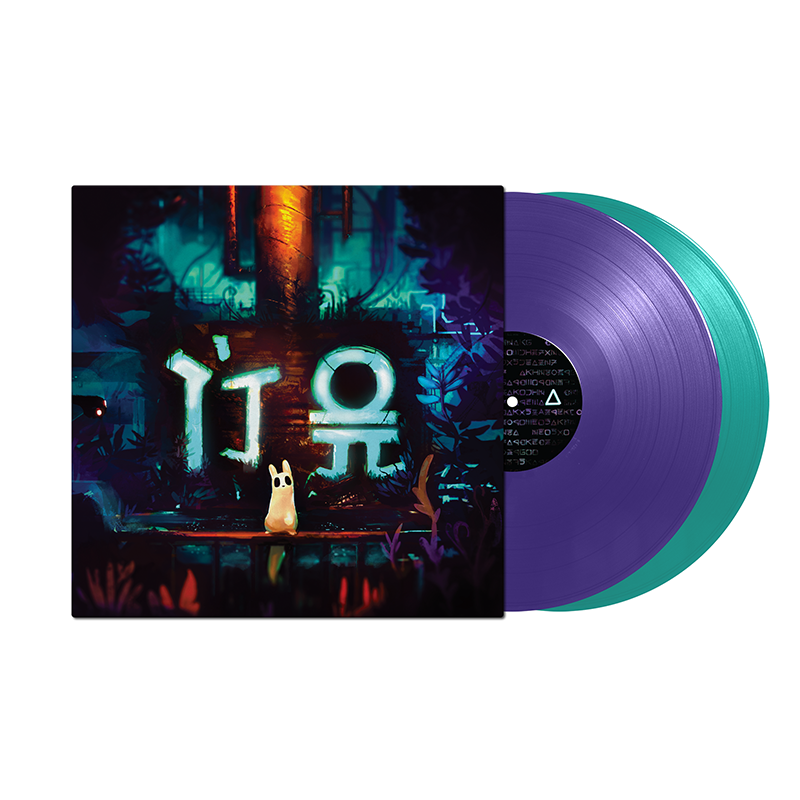 Rainworld_Vinyl_Mockup_front_1024x1024@2x.png