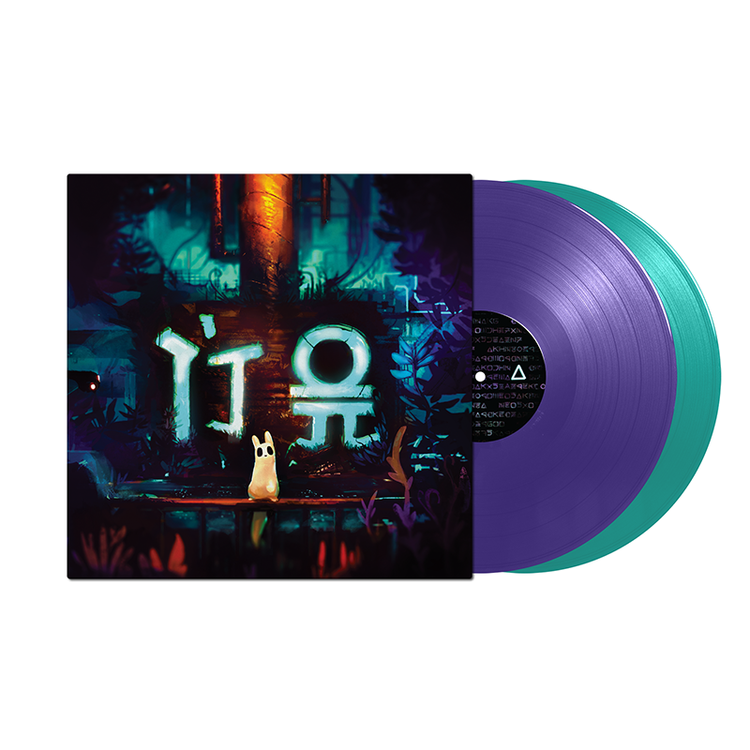 Rain World Now Available From Black Screen Records — VGM WAX