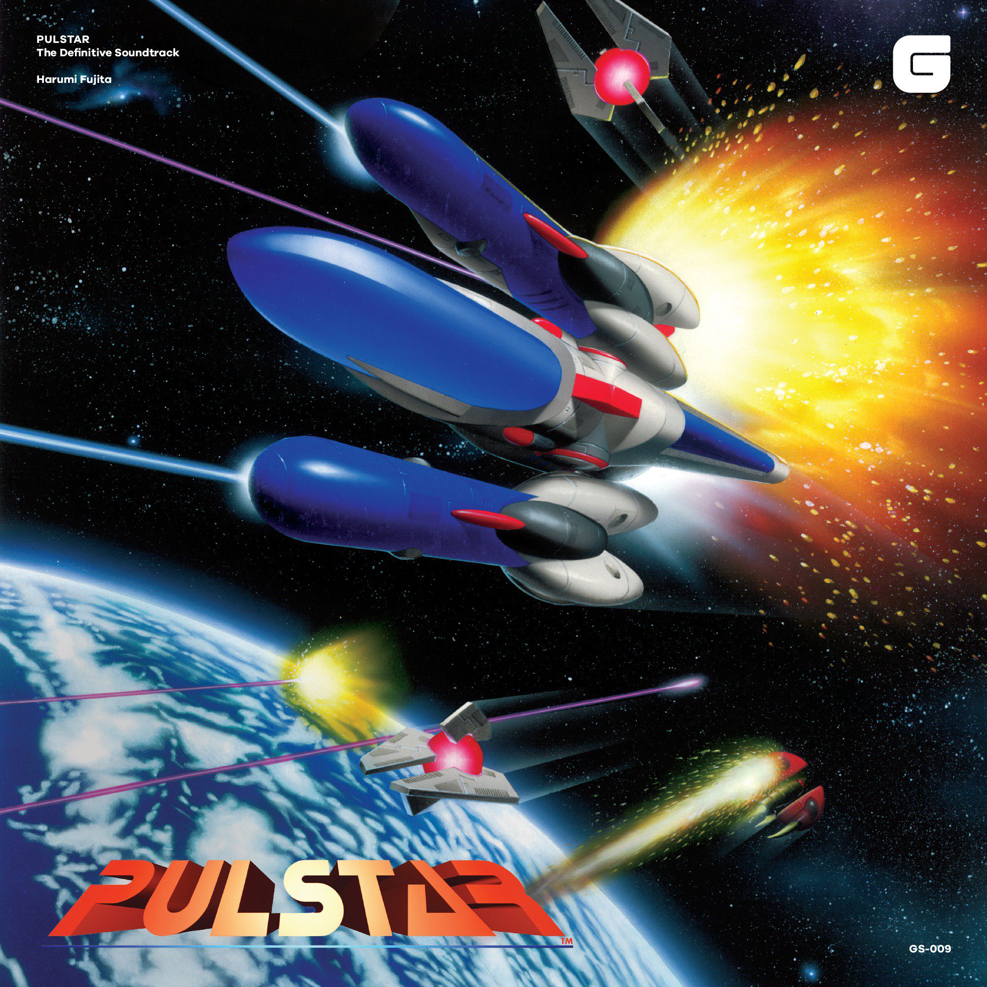 PULSTAR.png