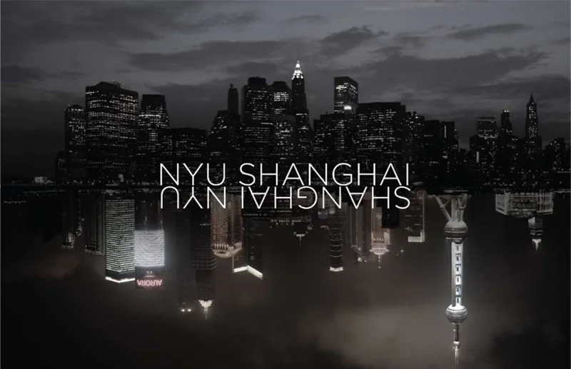 nyu1.jpg