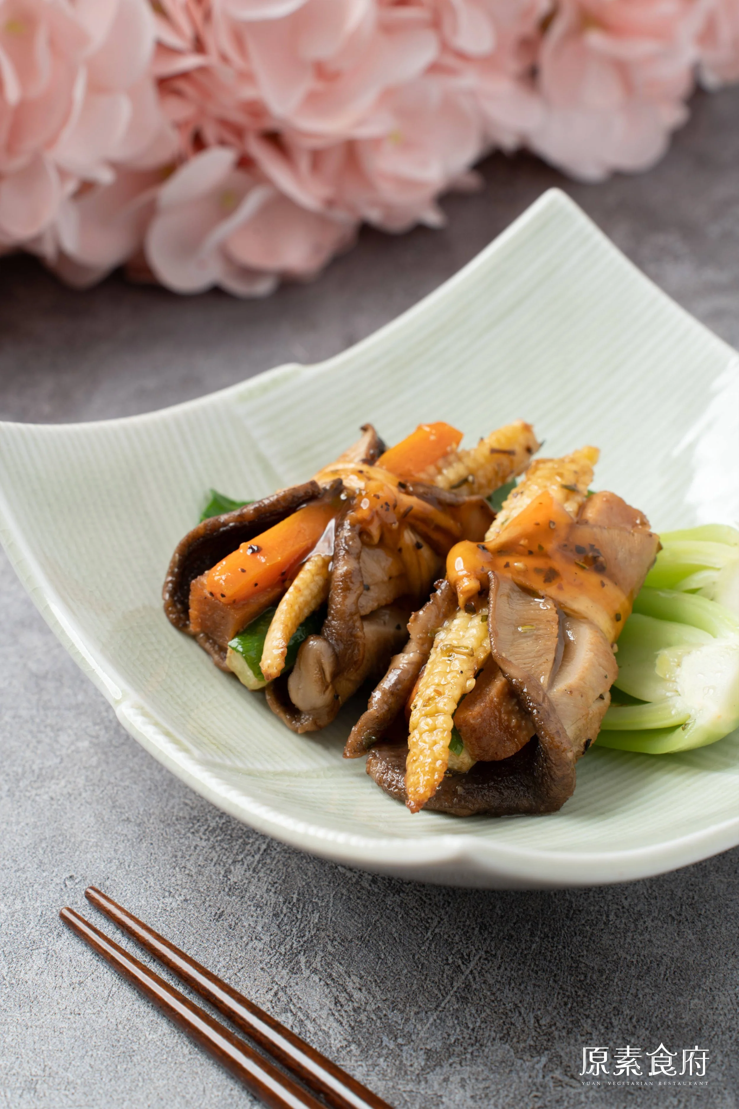 2023 夏季新菜登場，邀請您來原素食府享用夏季美味