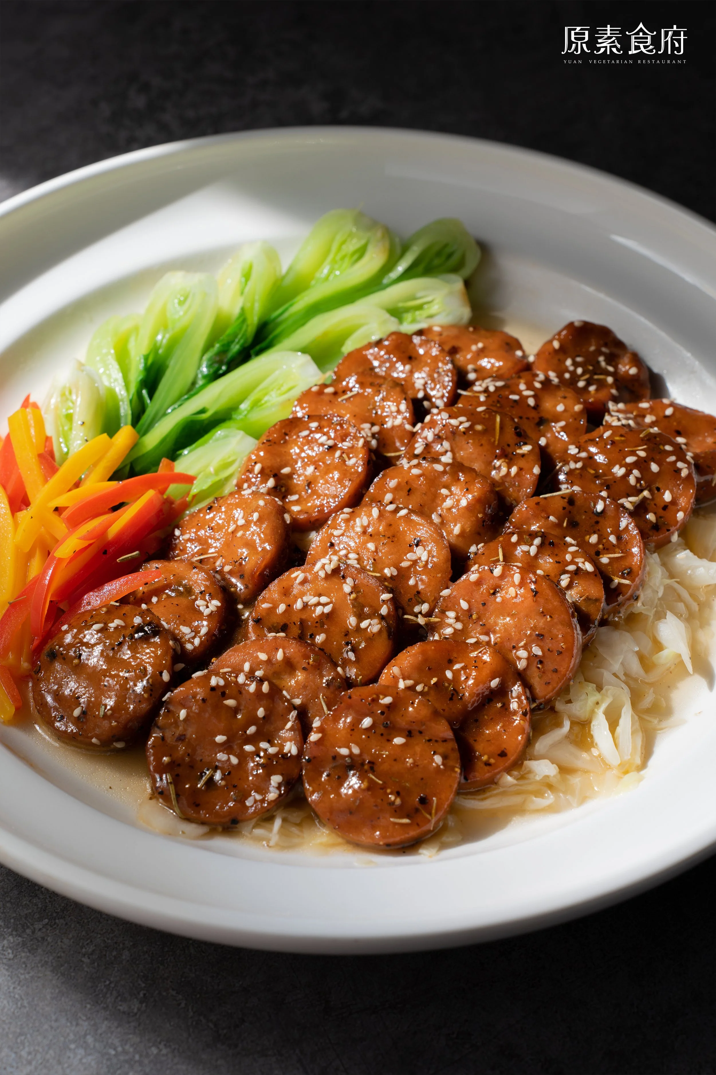 2024 / 1 月 首波新菜再登場 歡迎您來