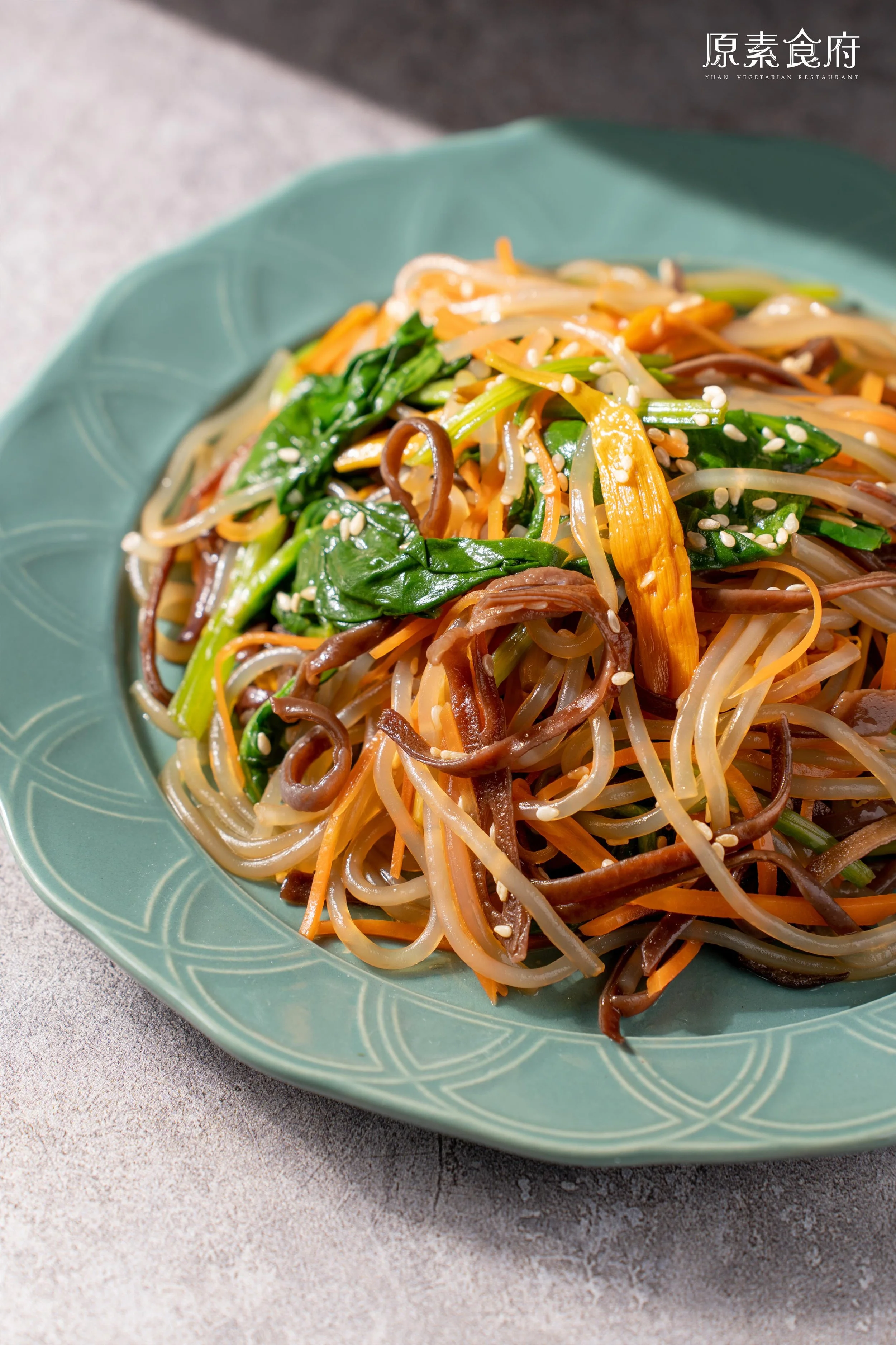 2024 / 3 月 春季首波新菜歡迎您來享用