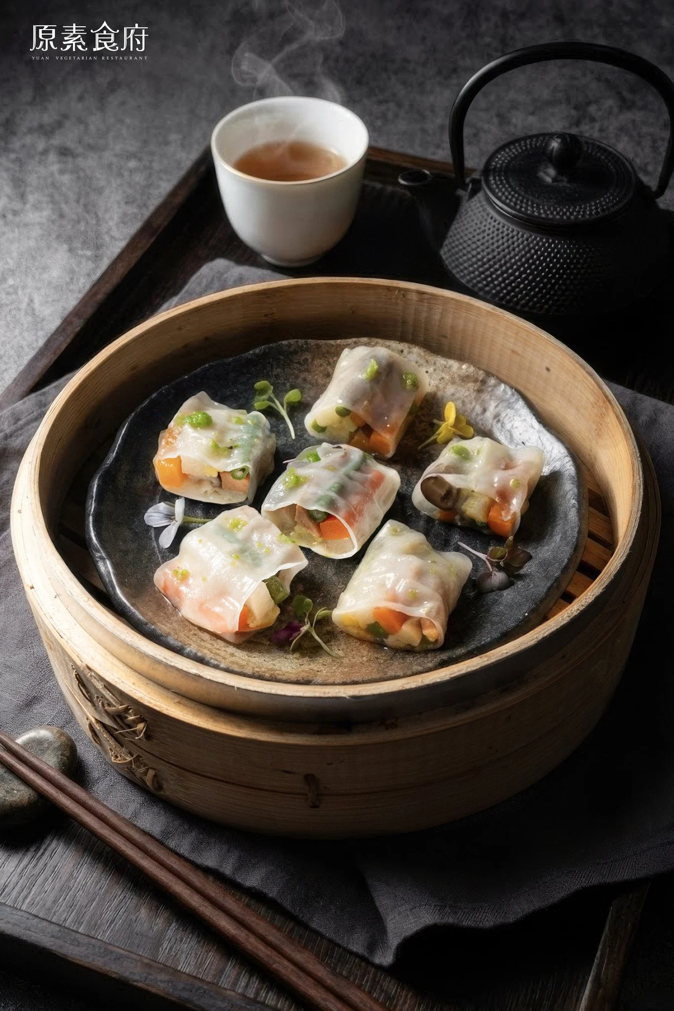 🥰 歲末旬味・暖心上桌 ｜蔬食新作邀您品嚐 