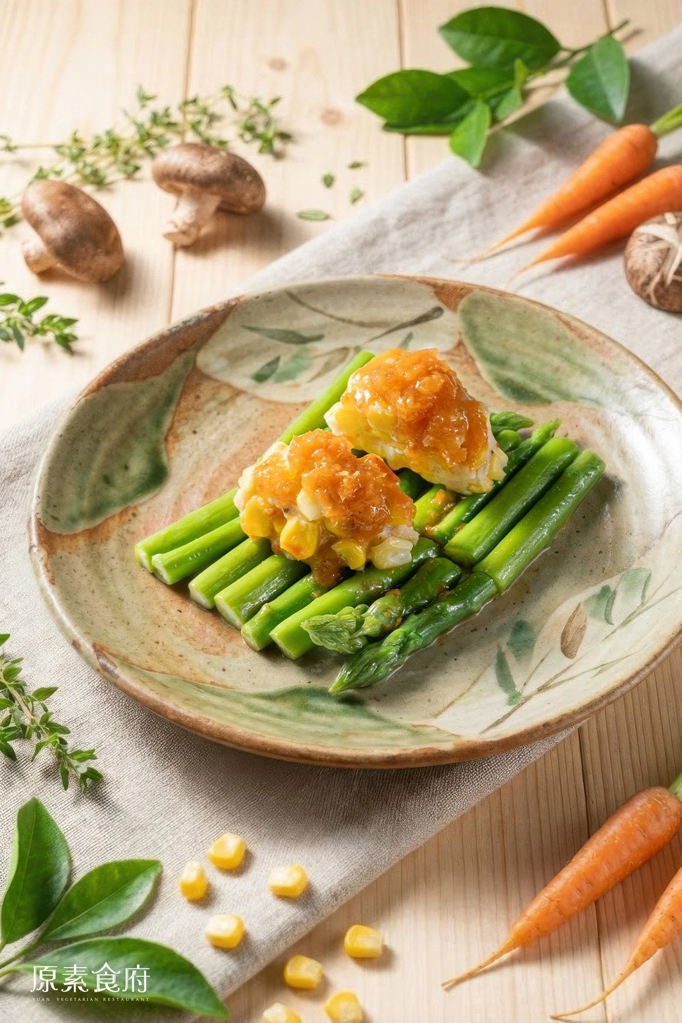 元月新始，共饗深冬｜蔬食百匯開年暖心上桌 🌿 #蔬食新作邀您品嚐