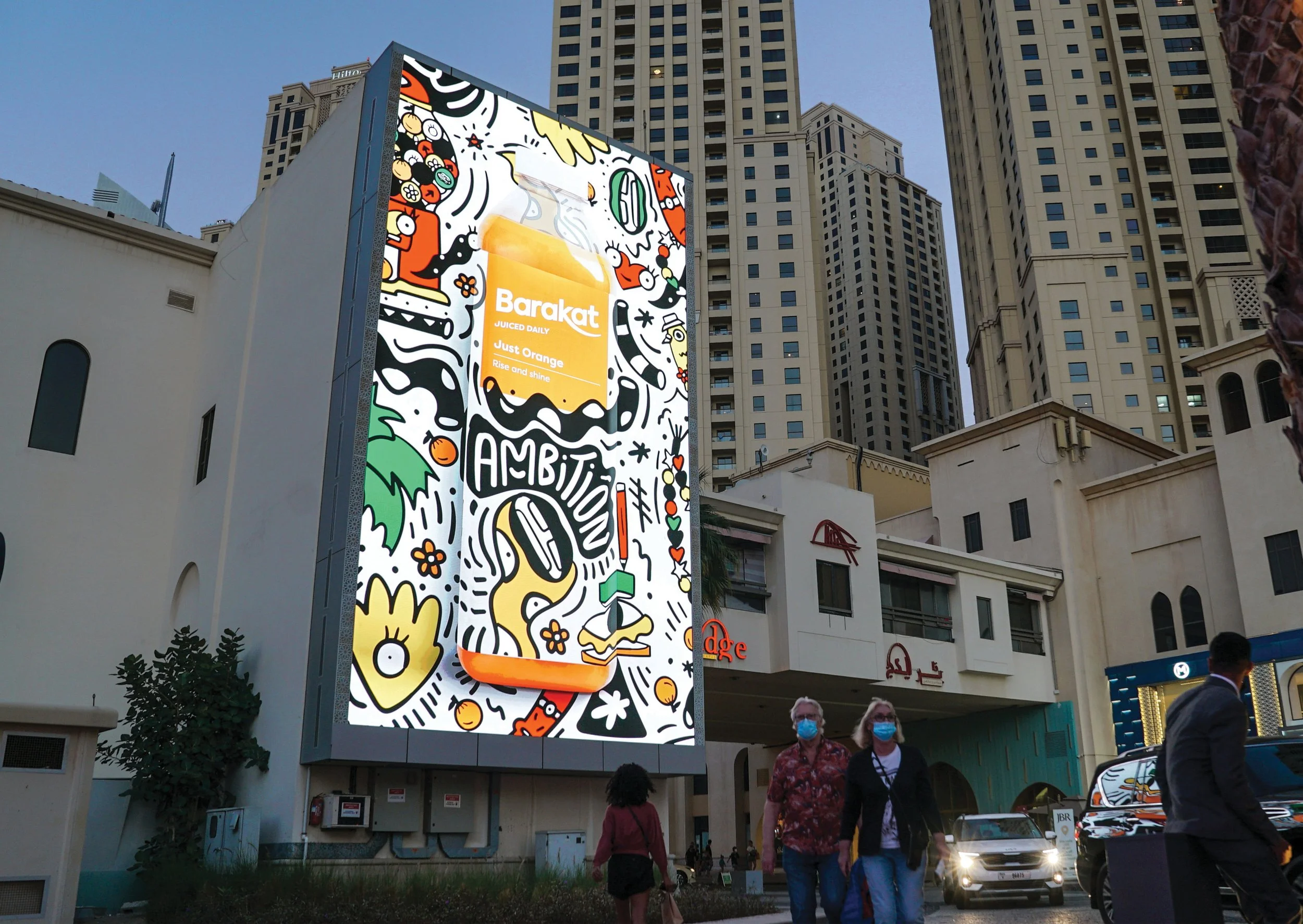 Barakat _BlessingsOfUAE _Poster Ambition OOH.jpg