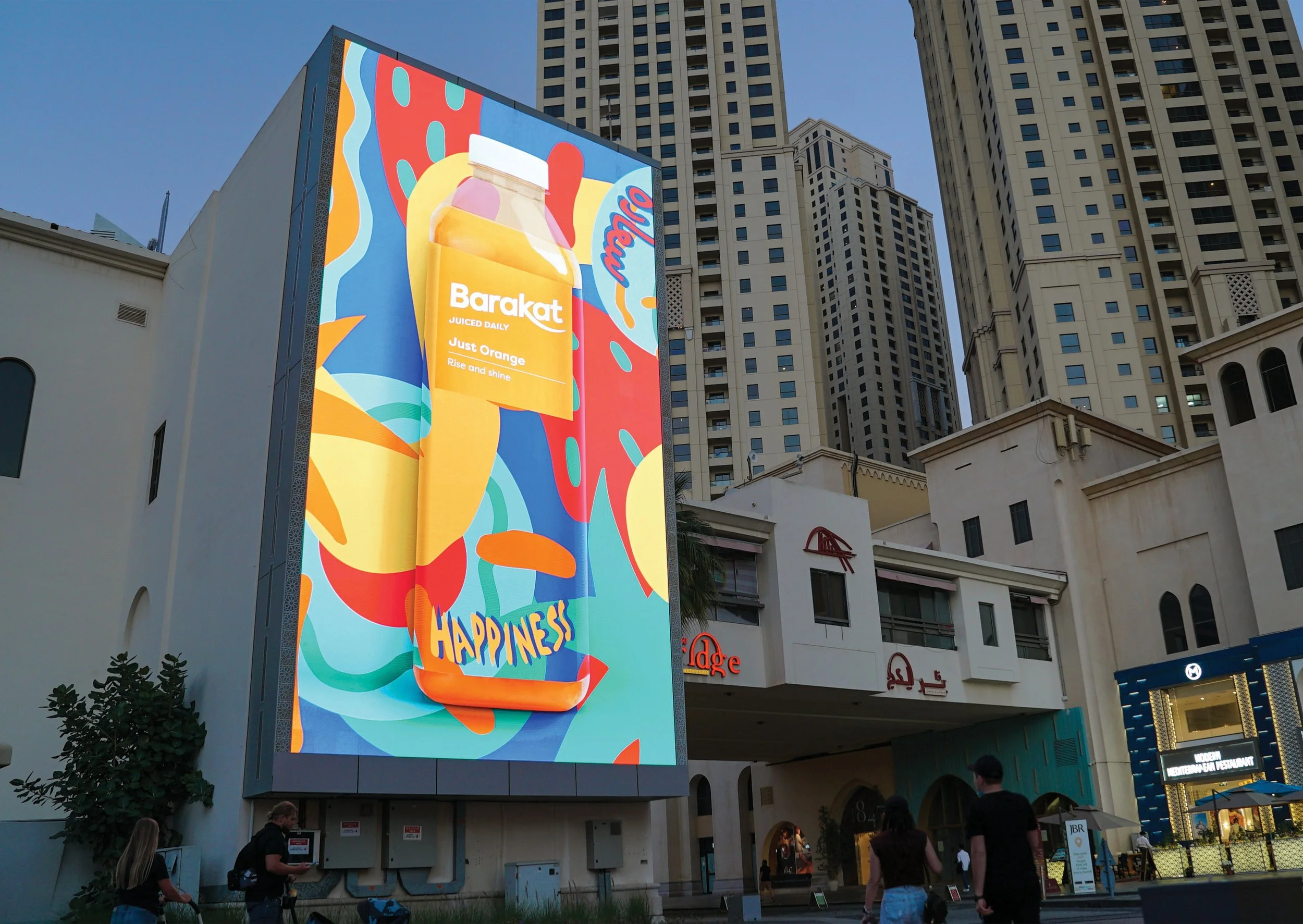 Barakat _BlessingsOfUAE _Poster Happiness OOH.jpg