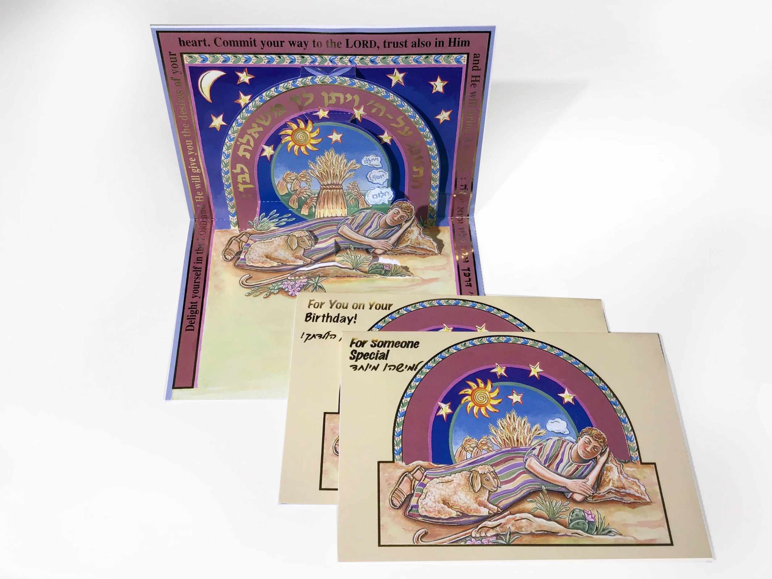 Biblical 3D Pop Out Cards .jpg