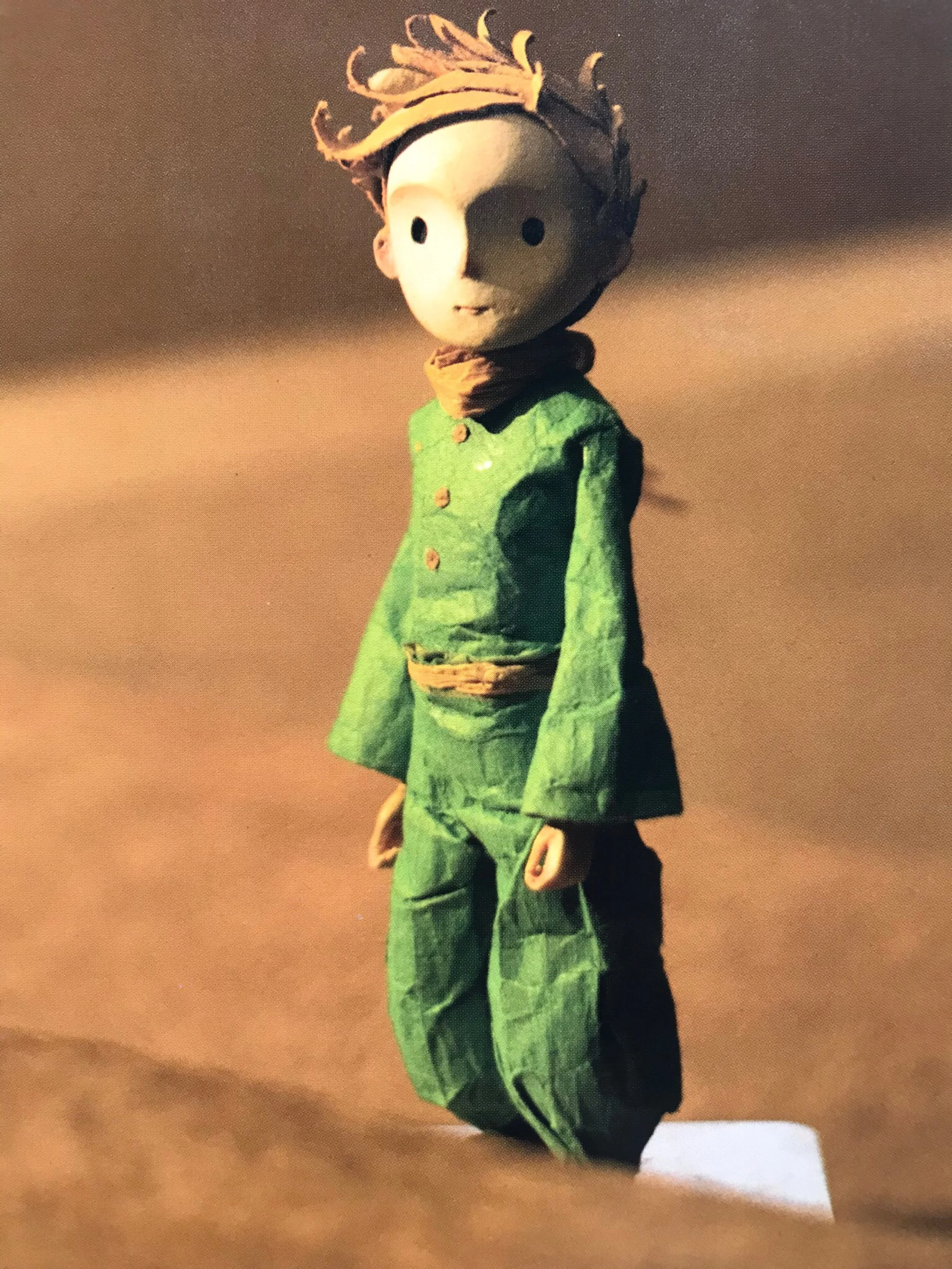 The 14th & 15th; What is essential is invisible to the eye.