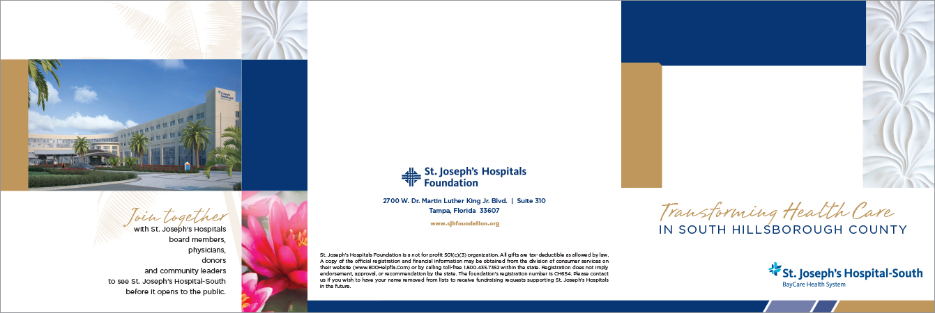 mcaban-sjhf-invite-2.jpg
