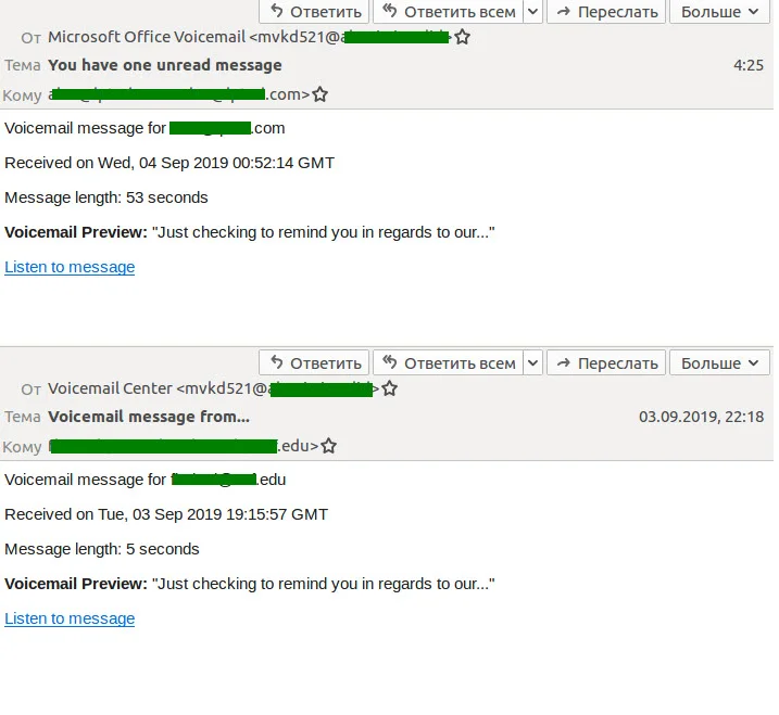New Scam Alert: Fake Voicemail Notifications in Email as Bait.jpg
