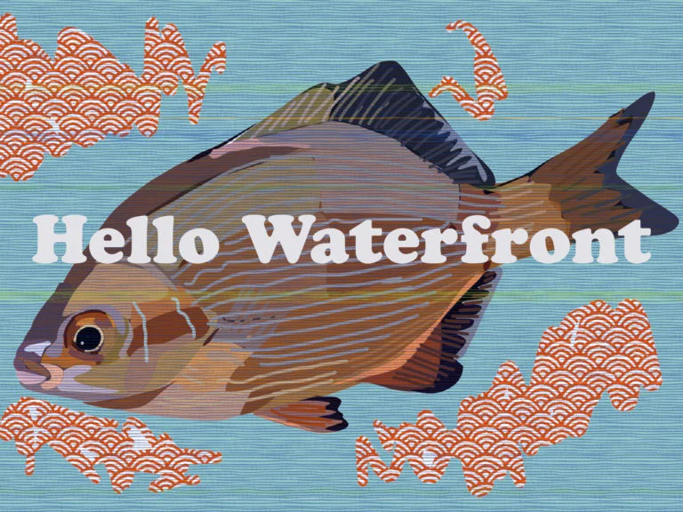 Hello | Goodbye: Viaduct Arts Festival