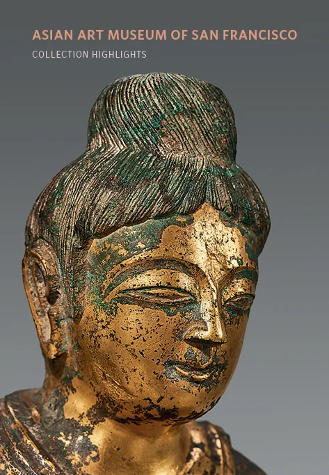 AAM_Collection_72ppi.jpg