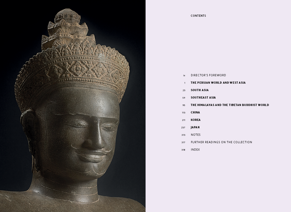 AAM_Collection_Highlights_2.png