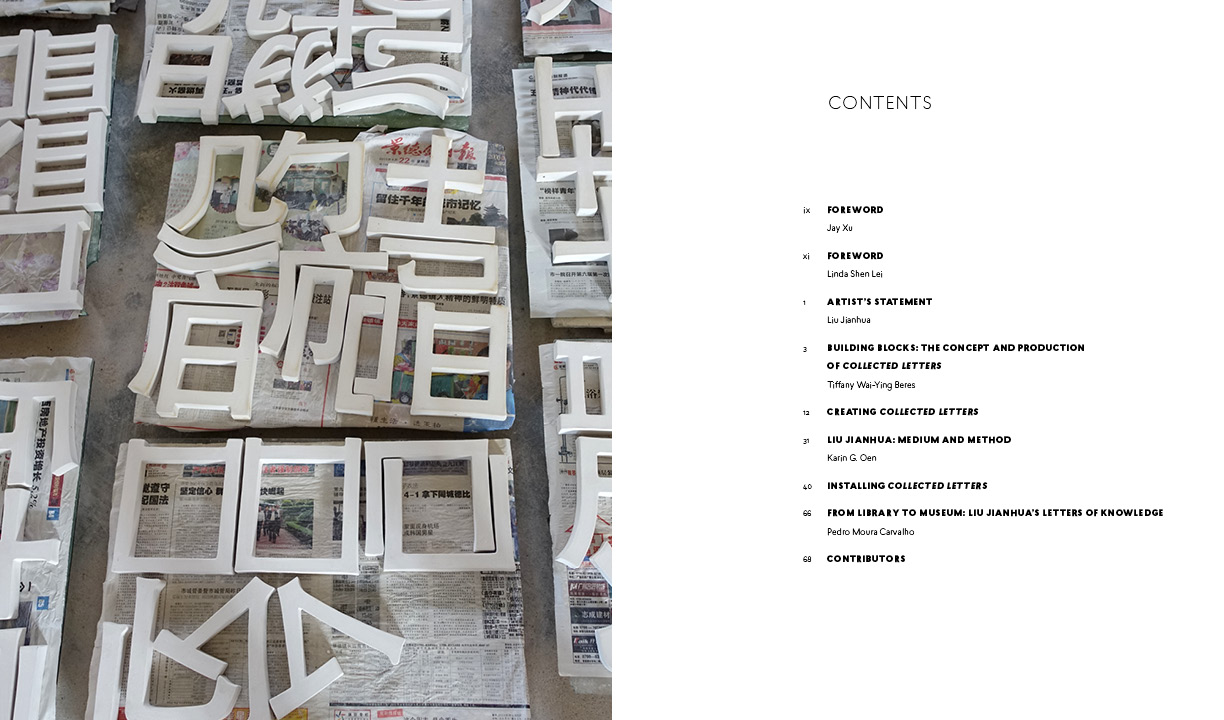 Collected_Letters_72ppi_2.jpg