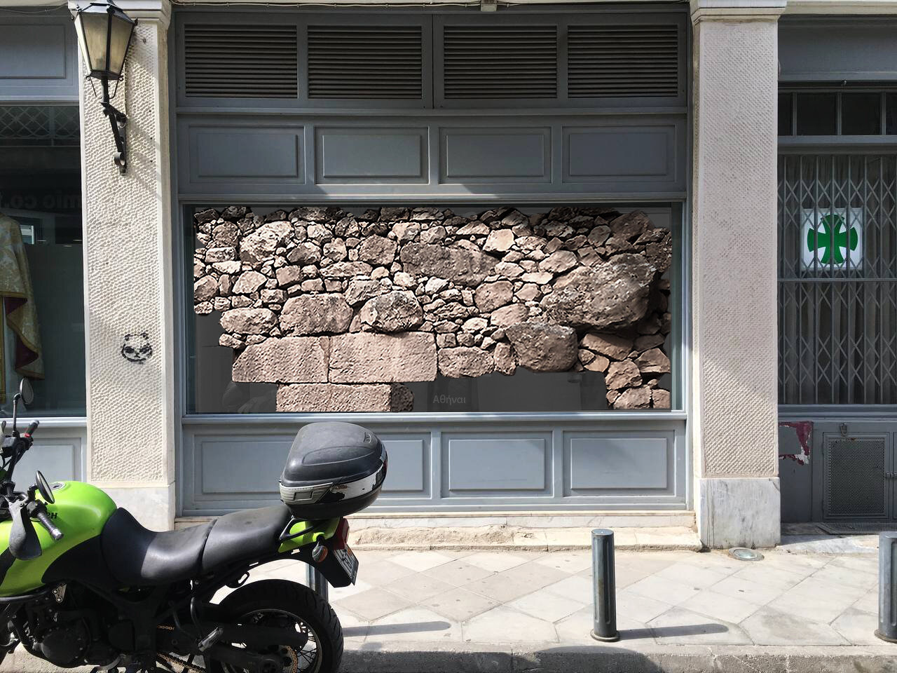 WW_Comet _Encke Athens_1.jpg