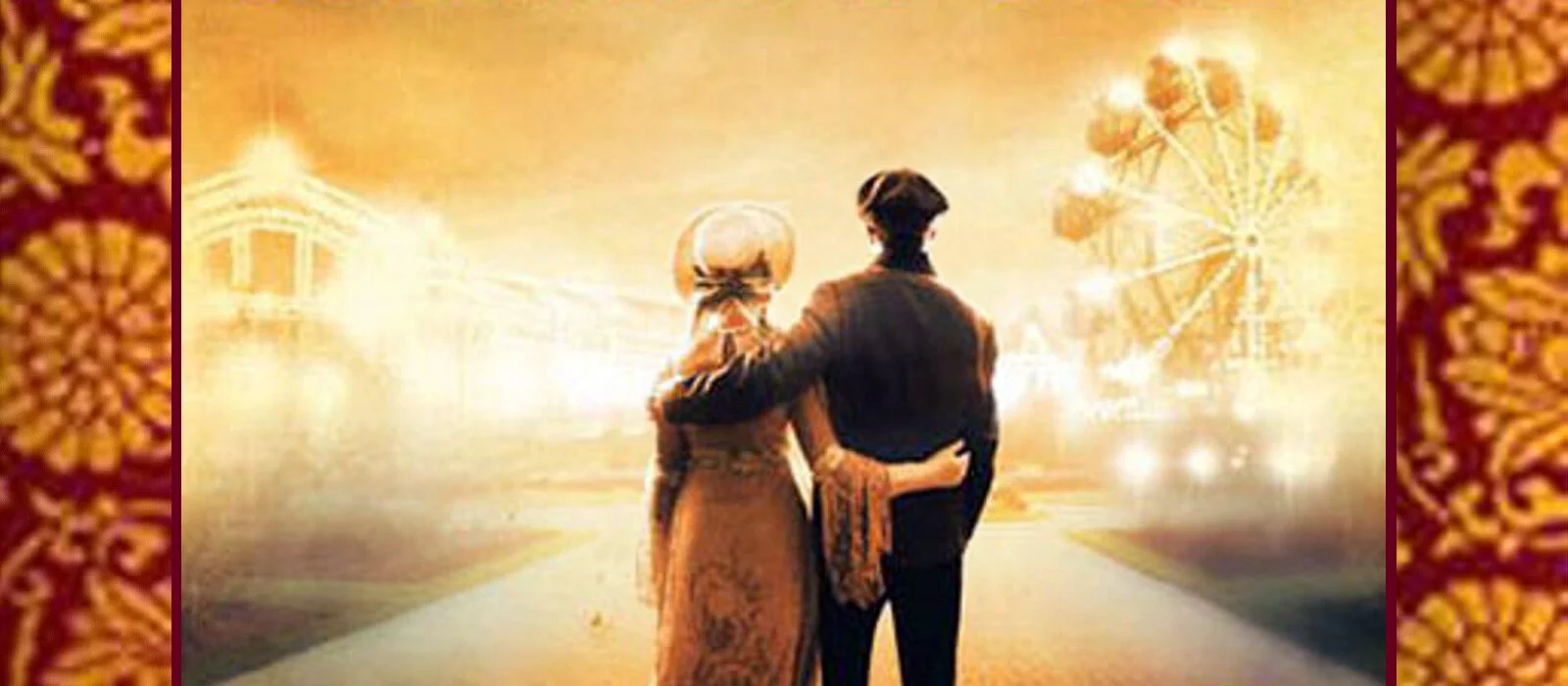 LoveAndOtherConsolationPrizesBanner.jpg