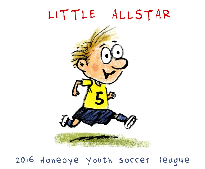 SoccerAllstar.jpg