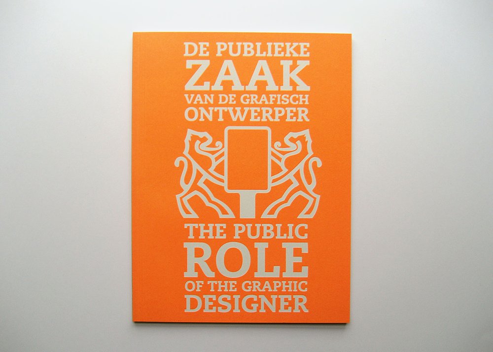 PublicRoleOfGraphicDesigner_01.jpg