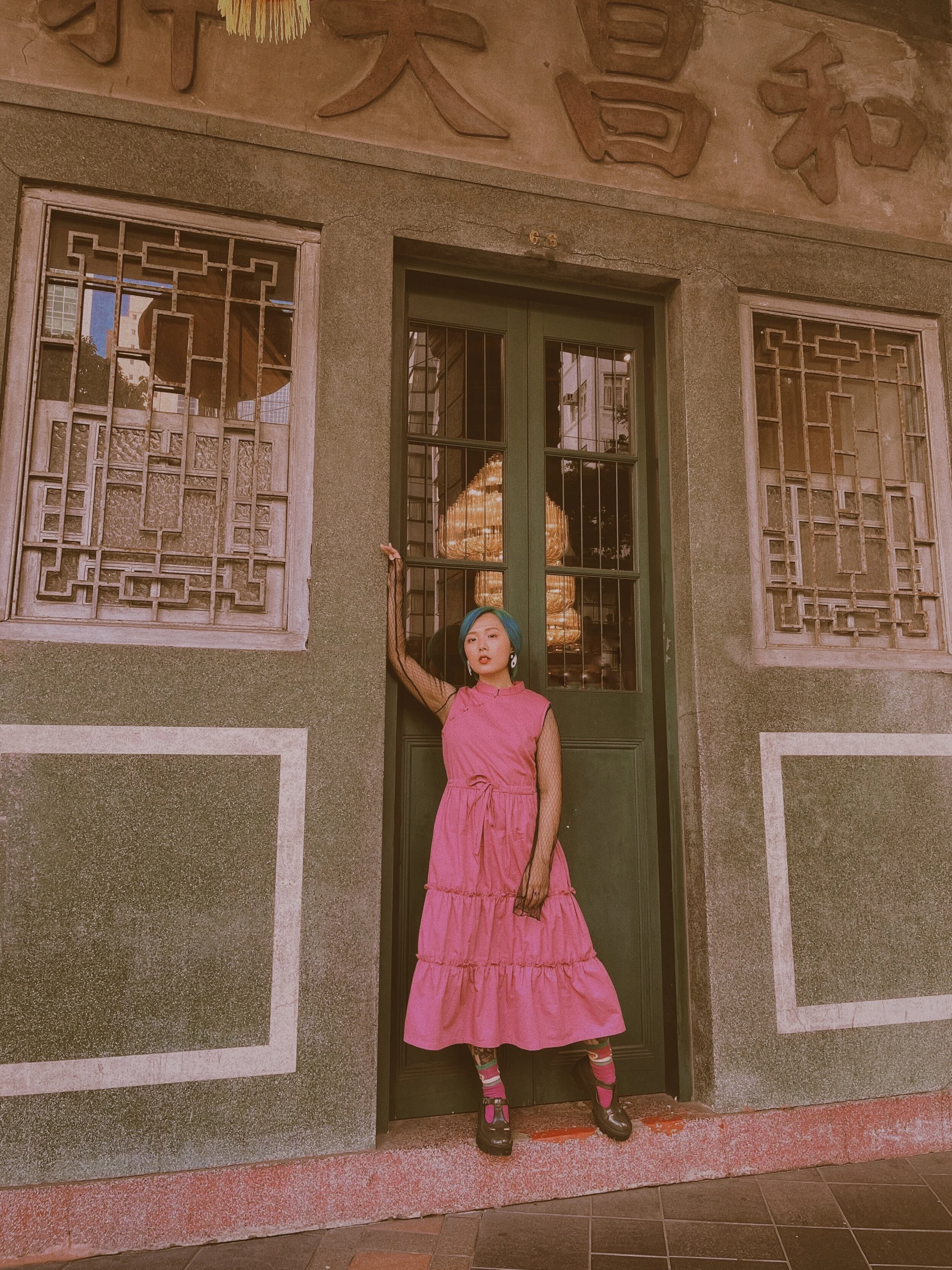 FullSizeRender 2.JPG