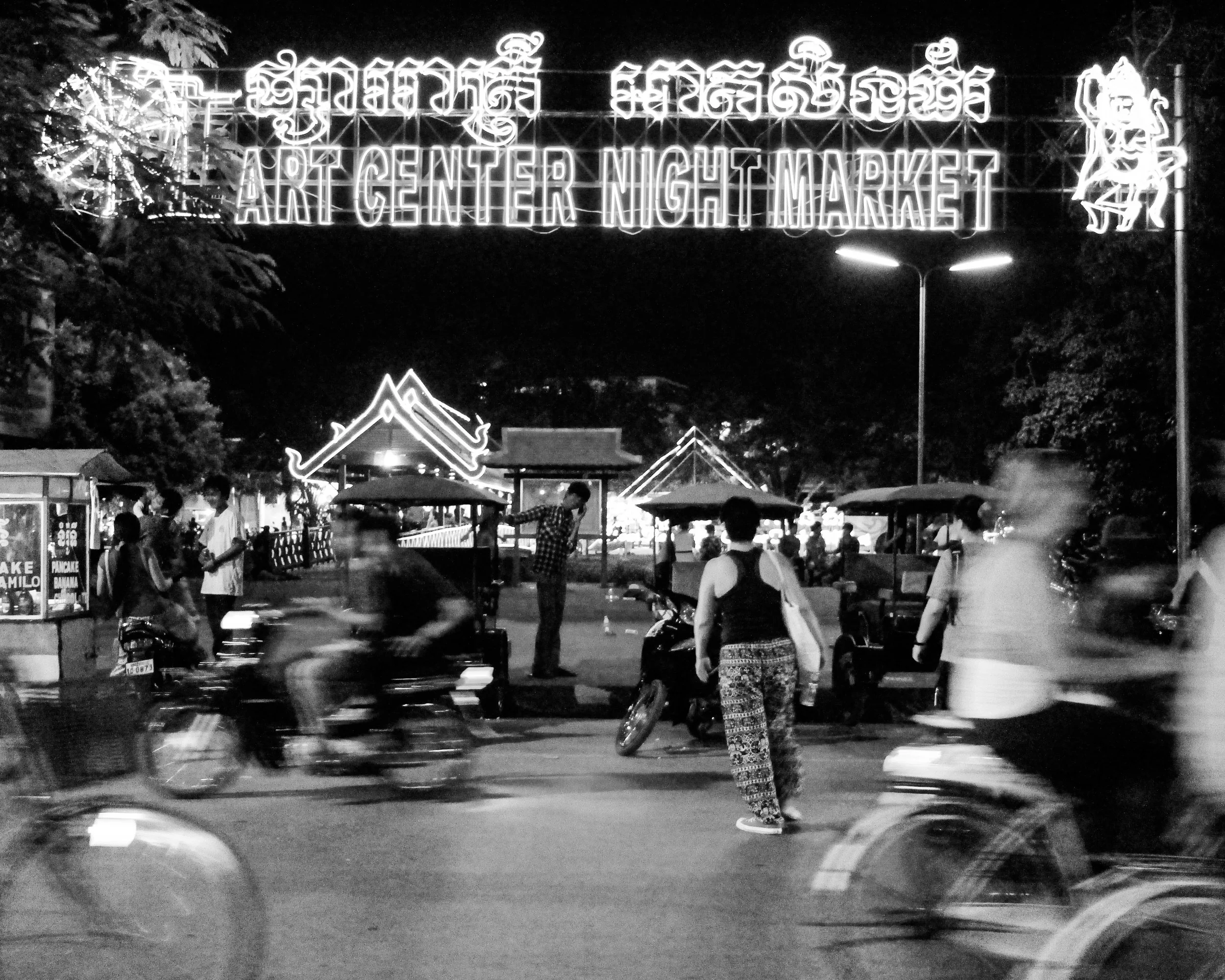 Cambodia-1.jpg