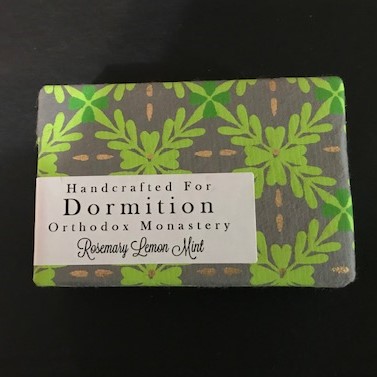 Rosemary soap.jpg
