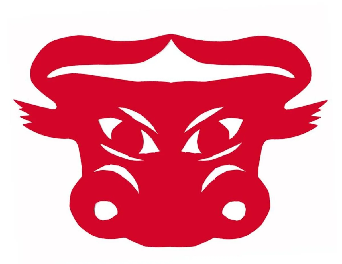 Chinese Paper Cutting