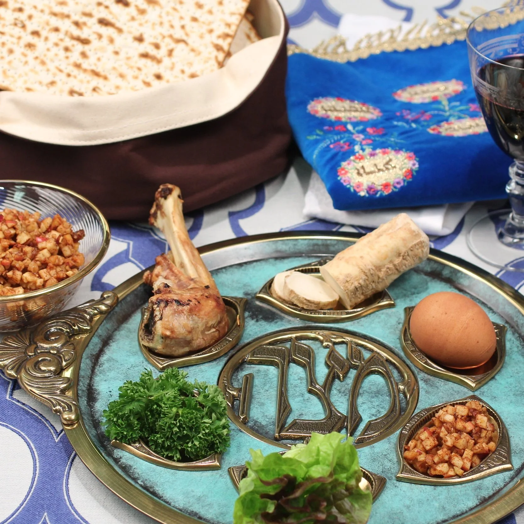 Make Your Own Afikomen Game to Celebrate Passover